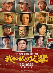 国产尤物在线观看